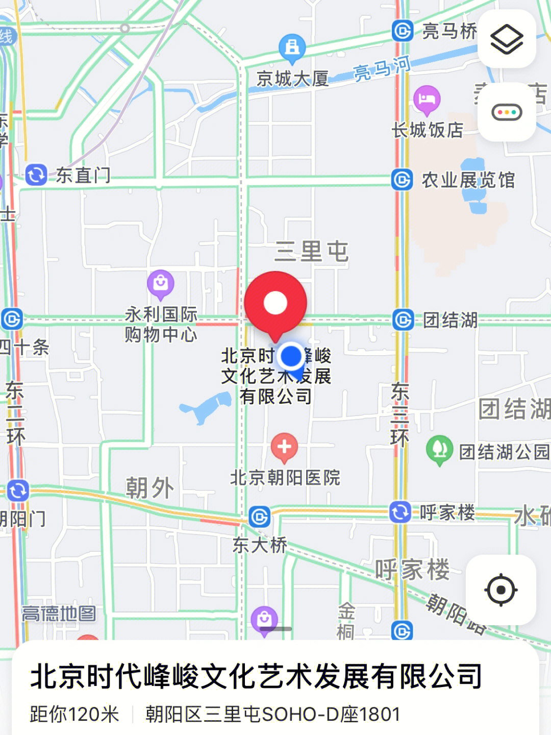 重庆时代峰峻在哪个区图片