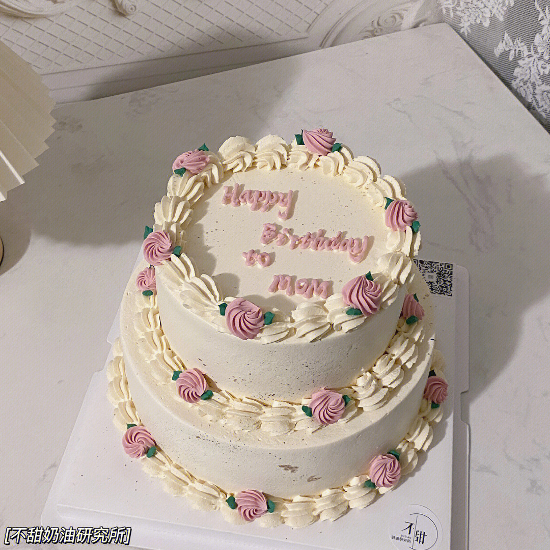 妈妈生日蛋糕两层图片