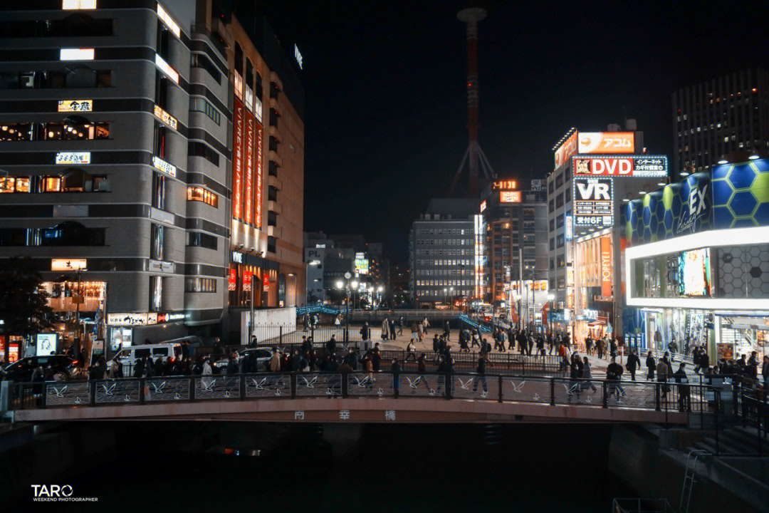 两年没回来 我的城市 横滨虽然年底師走, 但是街头人不是很多提前