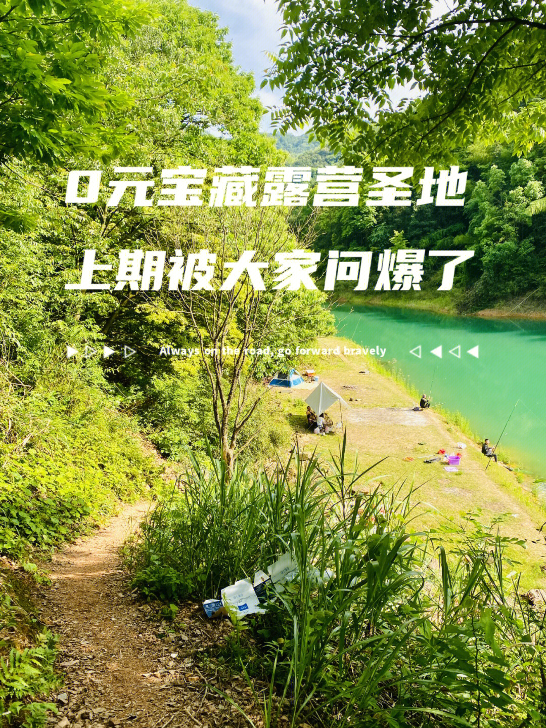 长沙乌川湖位置图片