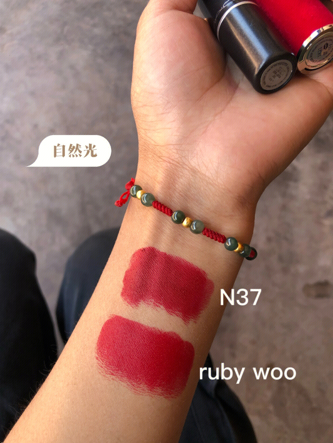 ruby woo色号图片