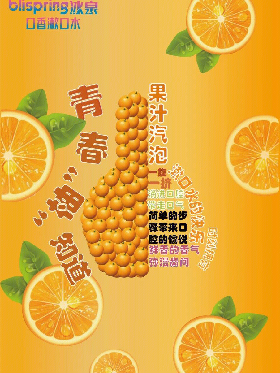 创意星球学院奖官网图片