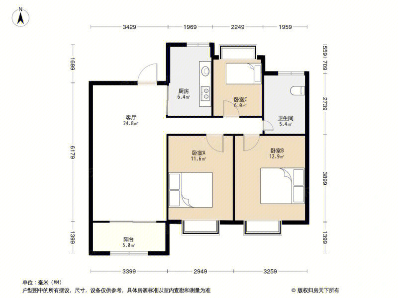 九龙仓兰廷平面图图片