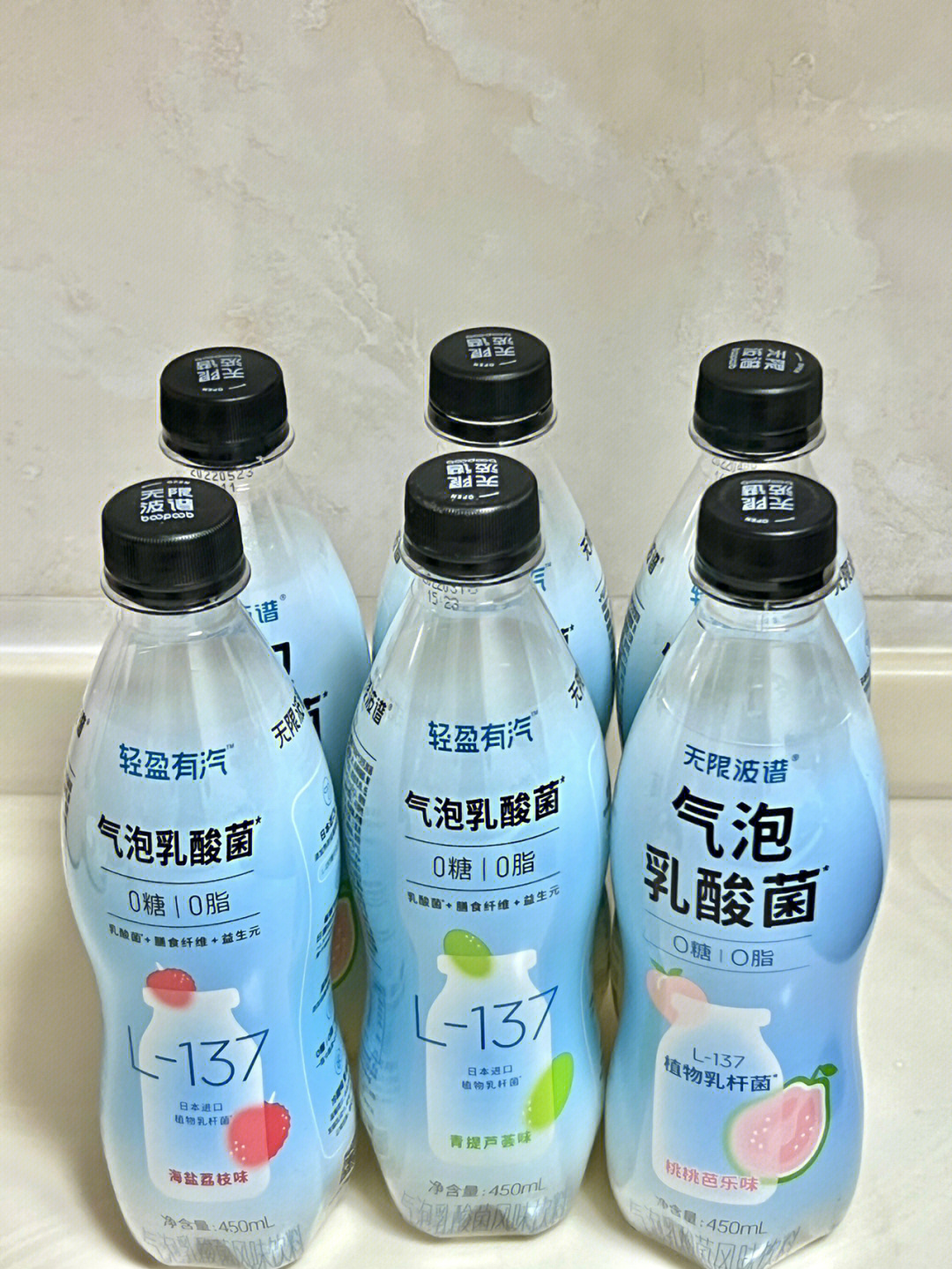 新希望芦荟乳酸菌图片