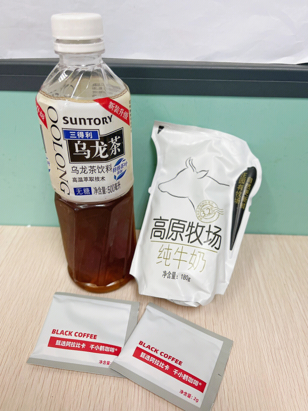 三得利乌龙茶(无糖) 纯牛奶 咖啡冻干=鸳鸯