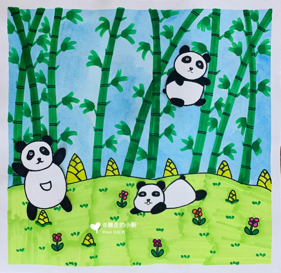 少儿创意美术儿童画熊猫竹子4岁