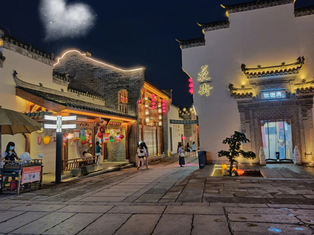 芜湖古城图片欣赏图片