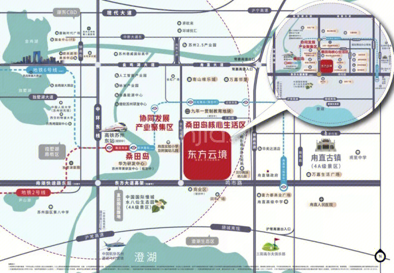 甪直 地铁图片