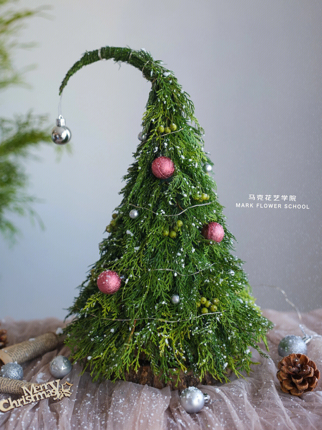 废物利用自制圣诞树图片