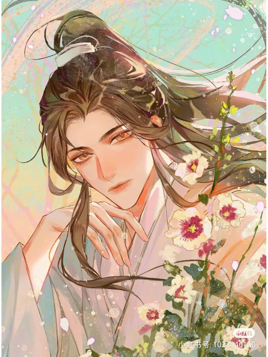 师尊生日快乐