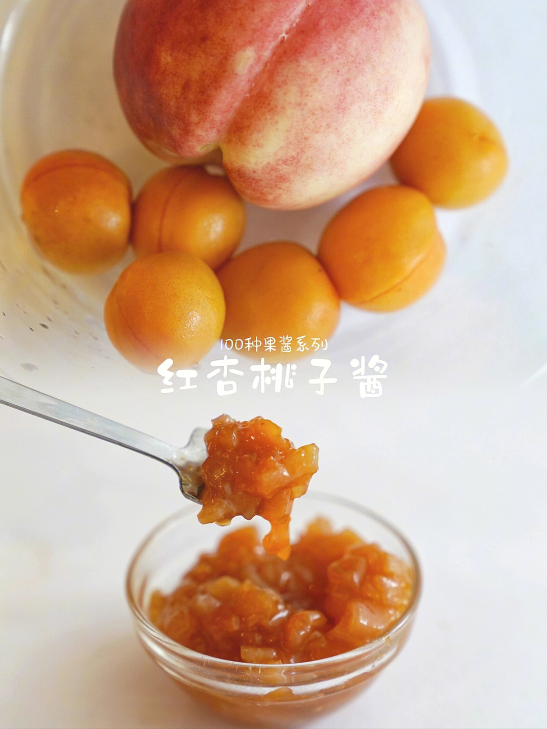 桃子酱cv图片