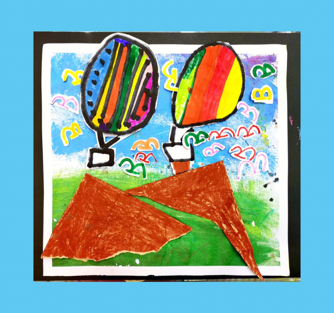 儿童画热气球教案图片