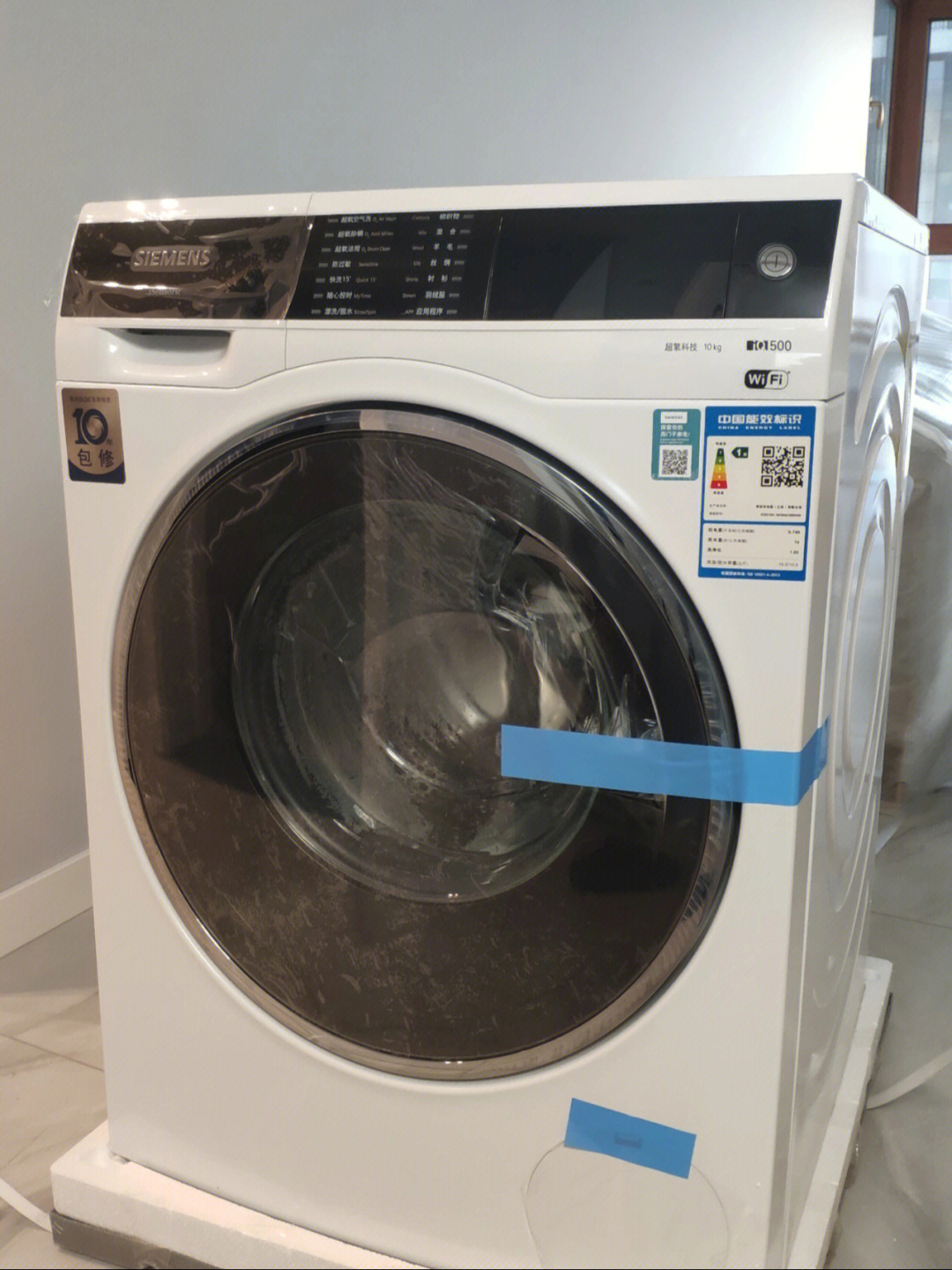 西门子洗衣液槽安装图图片