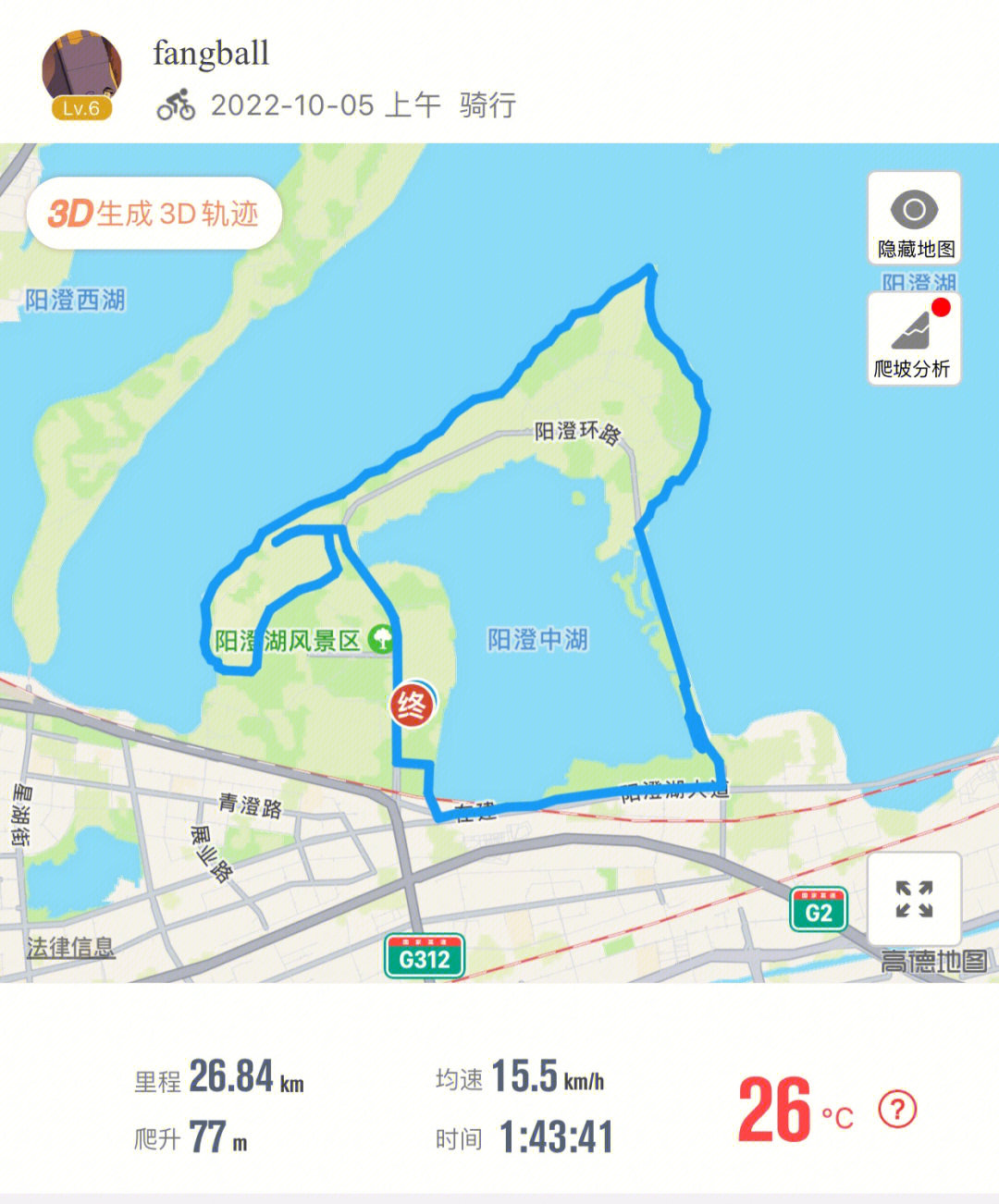 阳澄湖半岛骑行路线图图片