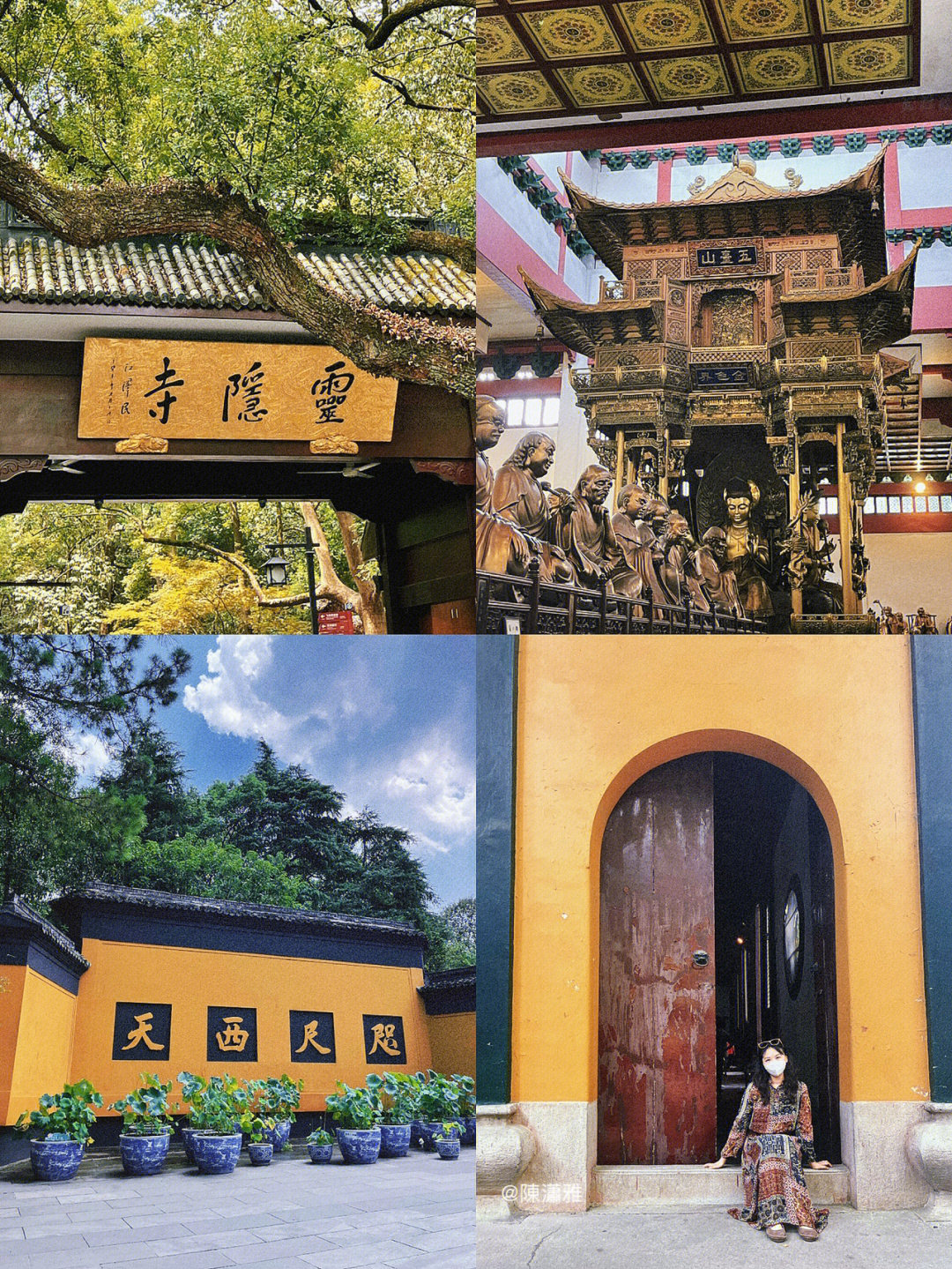 灵顺寺在哪里图片