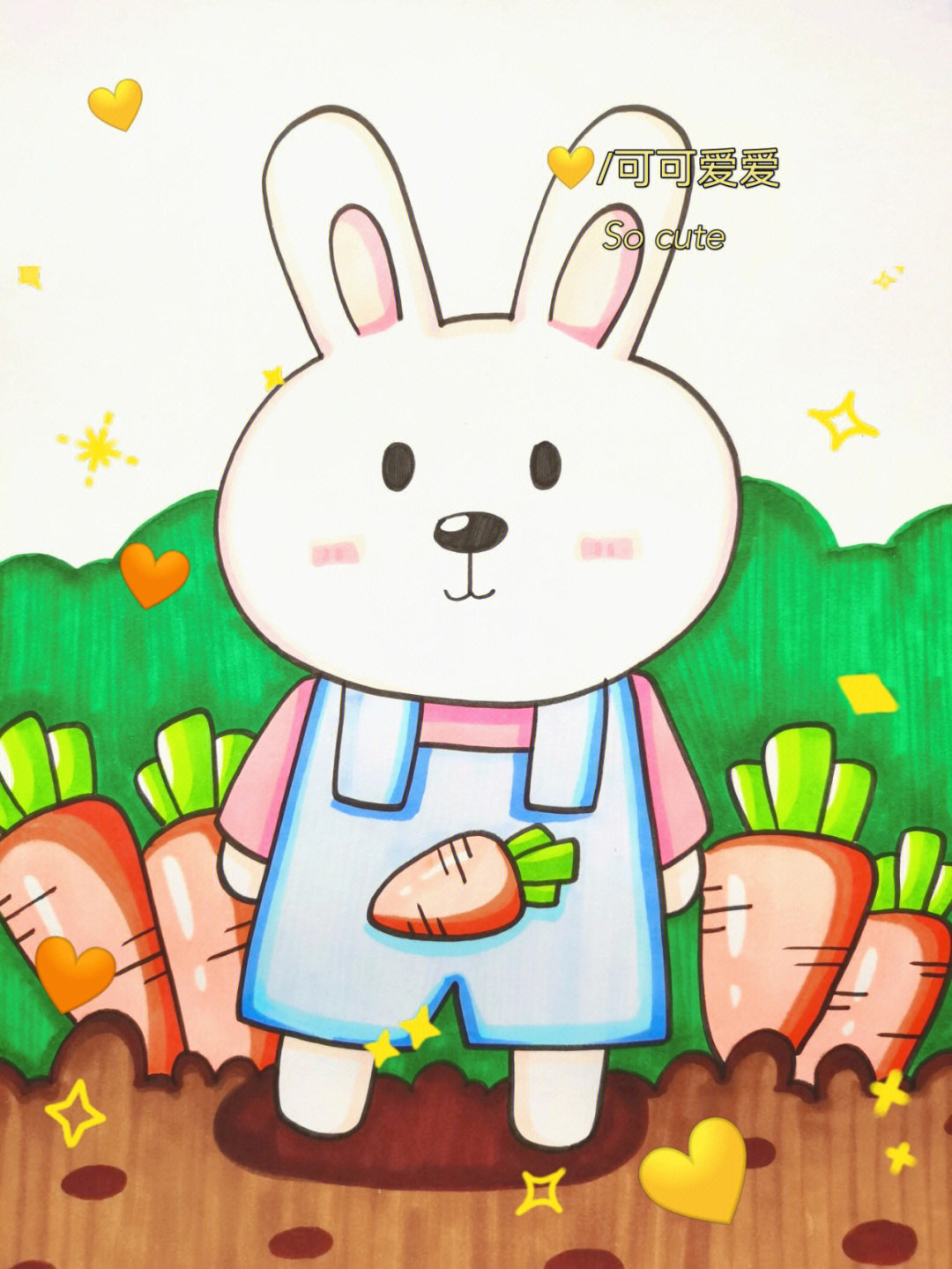 谁会拒绝一只可可爱爱的小兔子呢#简笔画#零基础学画画#画个简笔