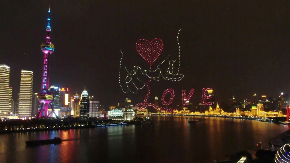 上海外滩无人机求婚求婚策划