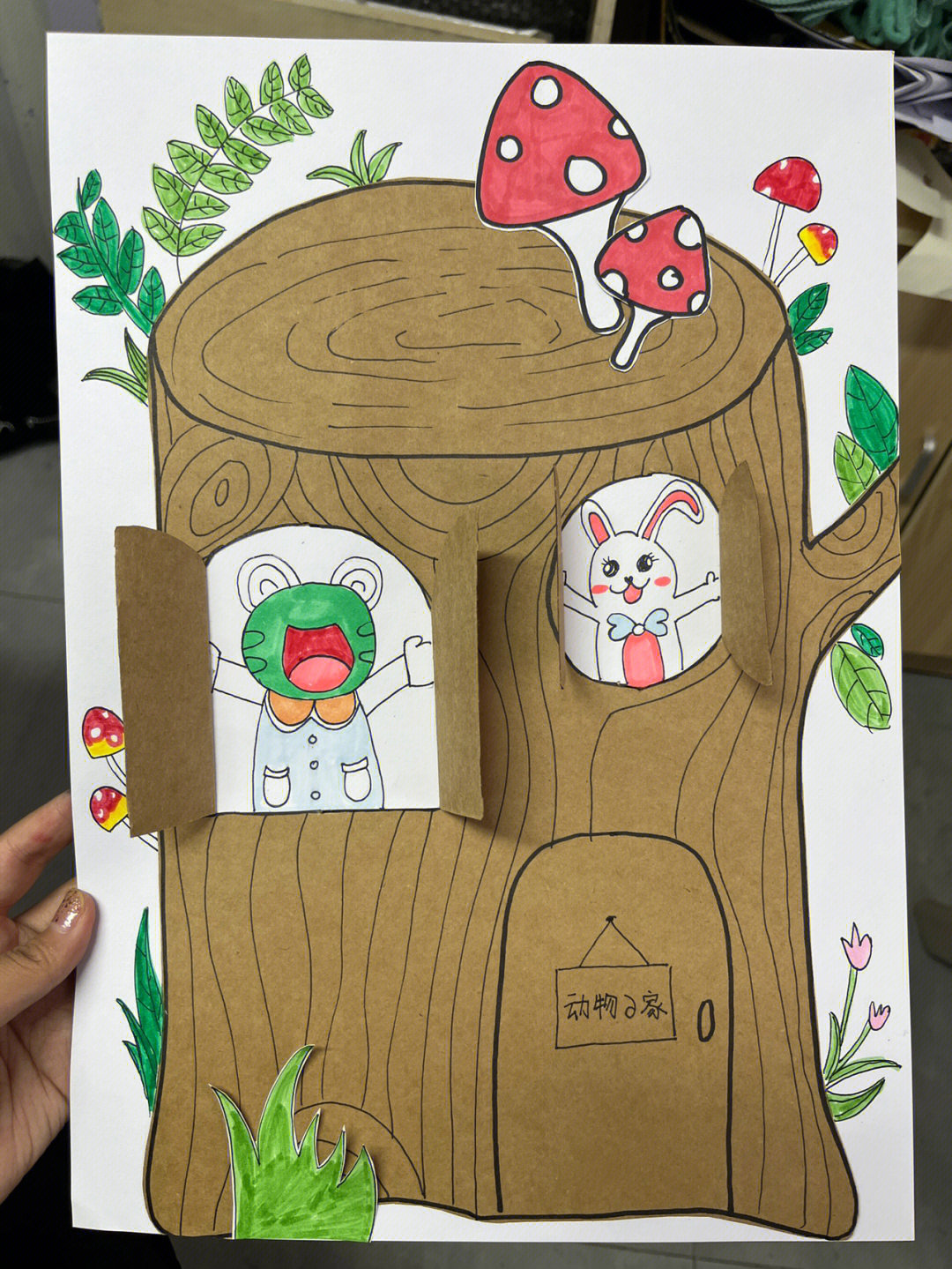 幼儿园树墩创意画图片