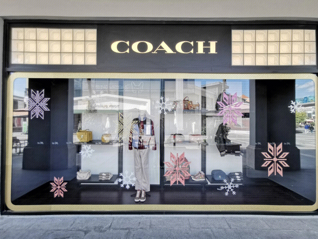 上海coach奥特莱斯店图片