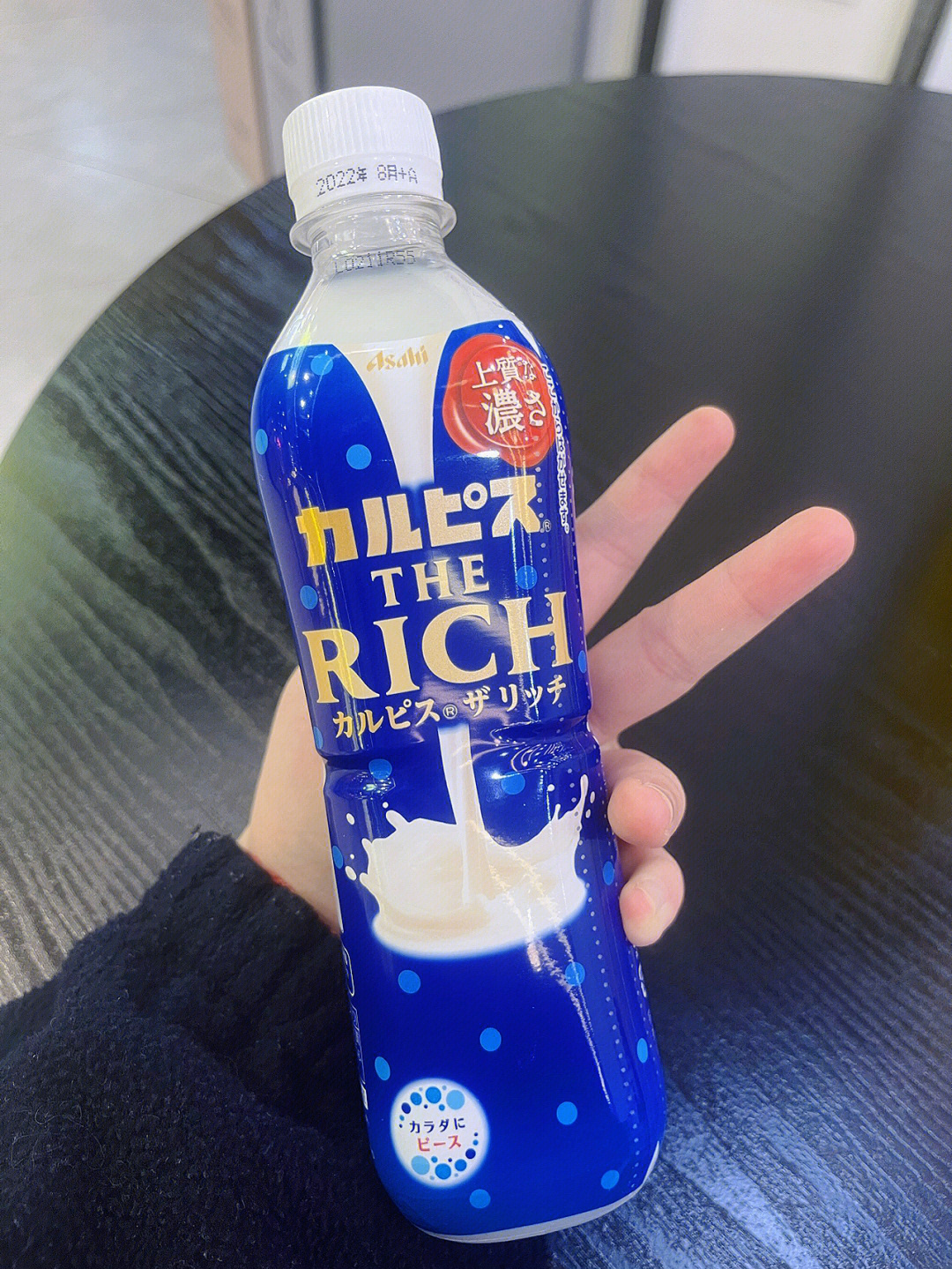 日本可尔必思乳饮料小集合04