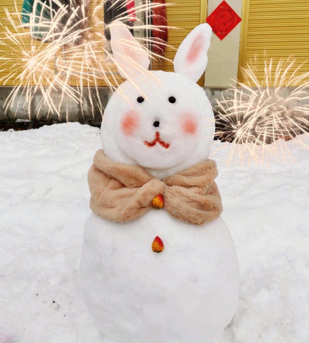 雪兔射箭图片