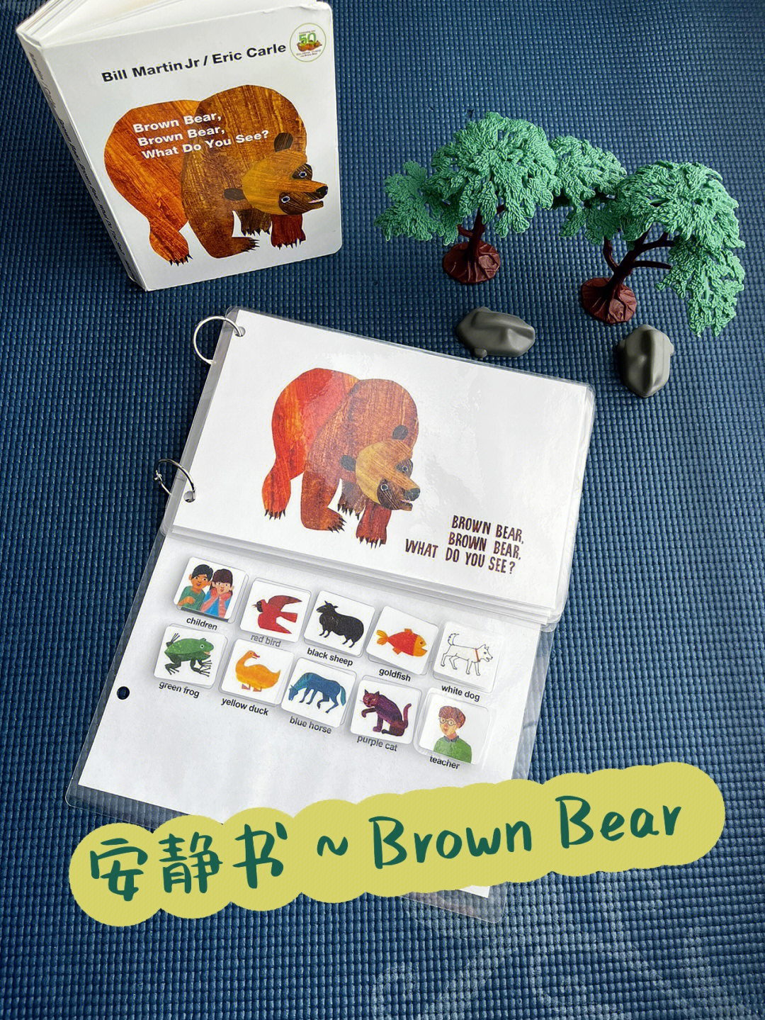 brownbear简谱图片