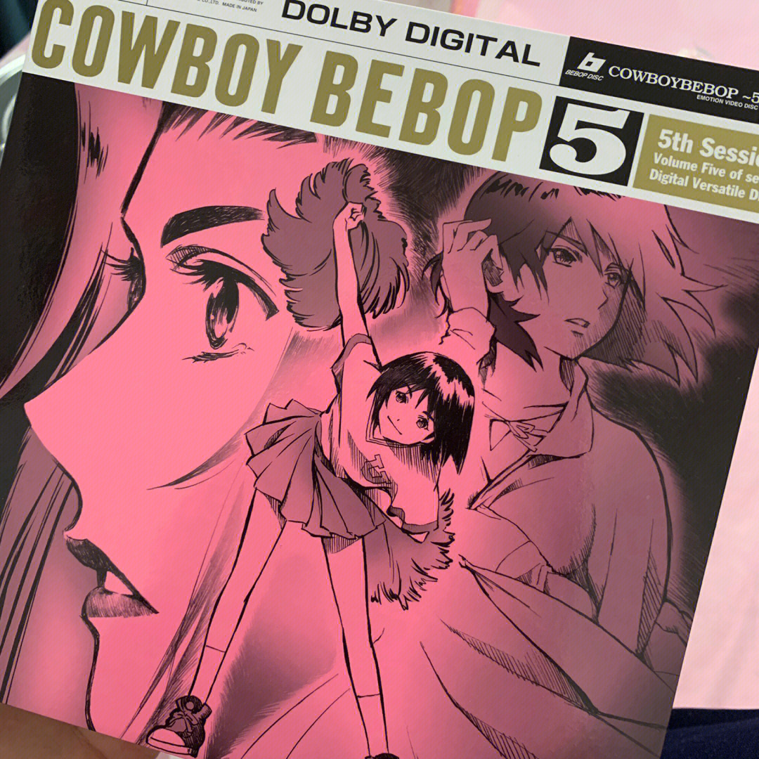 cowboybebop星际牛仔51chdvdbox