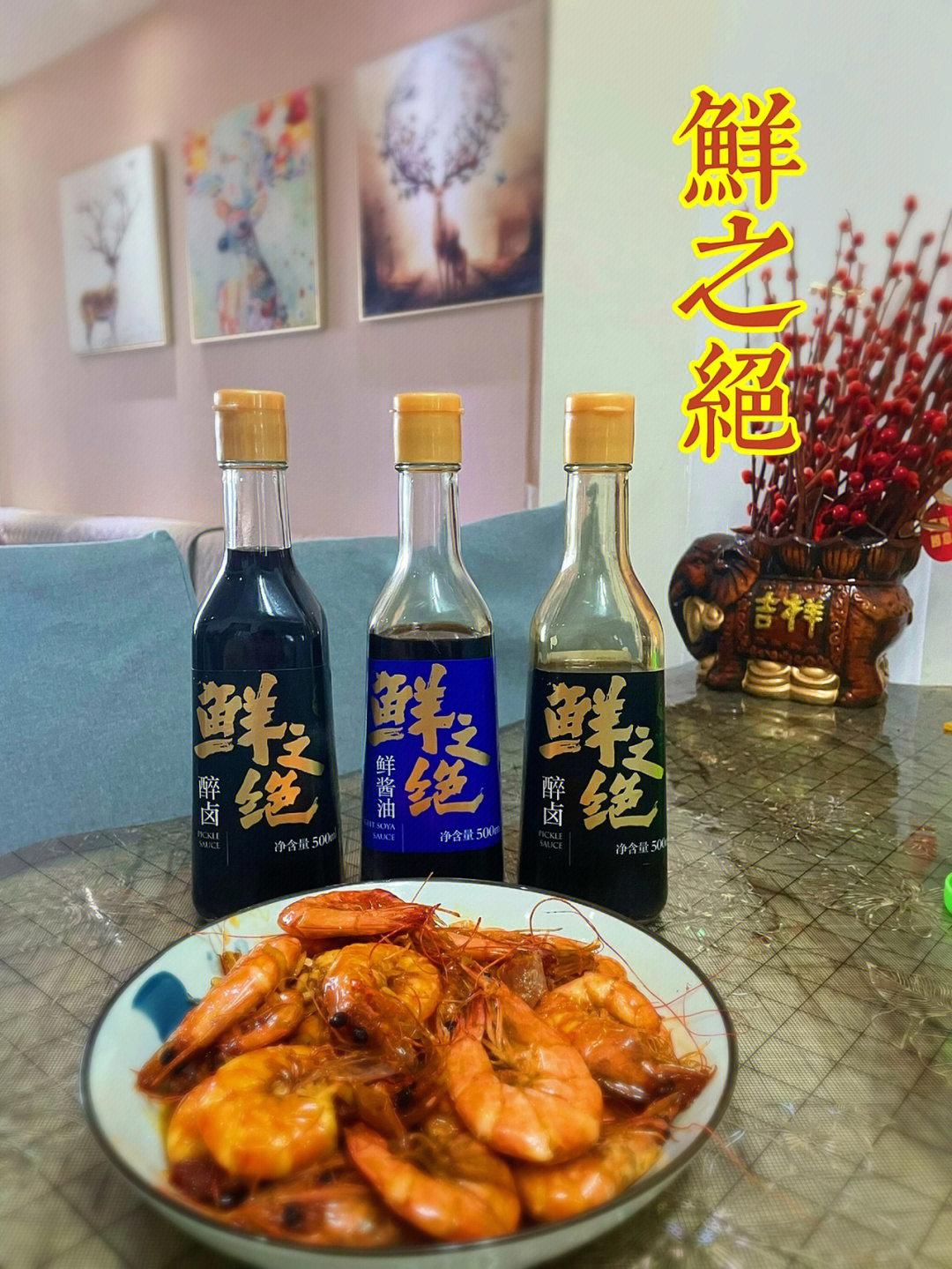 陆金华烹饪大师图片