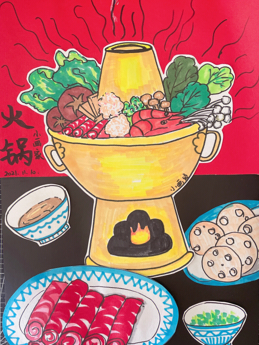中国美食儿童画火锅图片