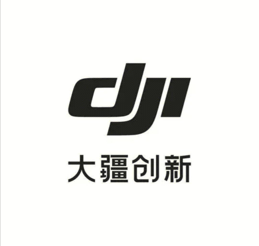 dji大疆南京华海3c店开业啦