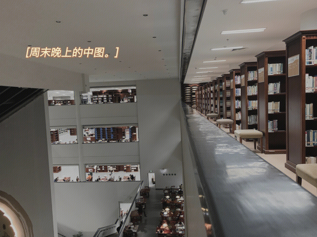 易烊千玺图书馆照片图片