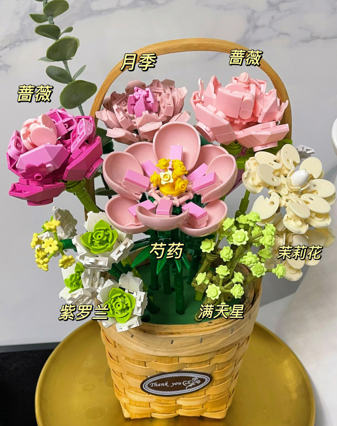 积木花教程图片