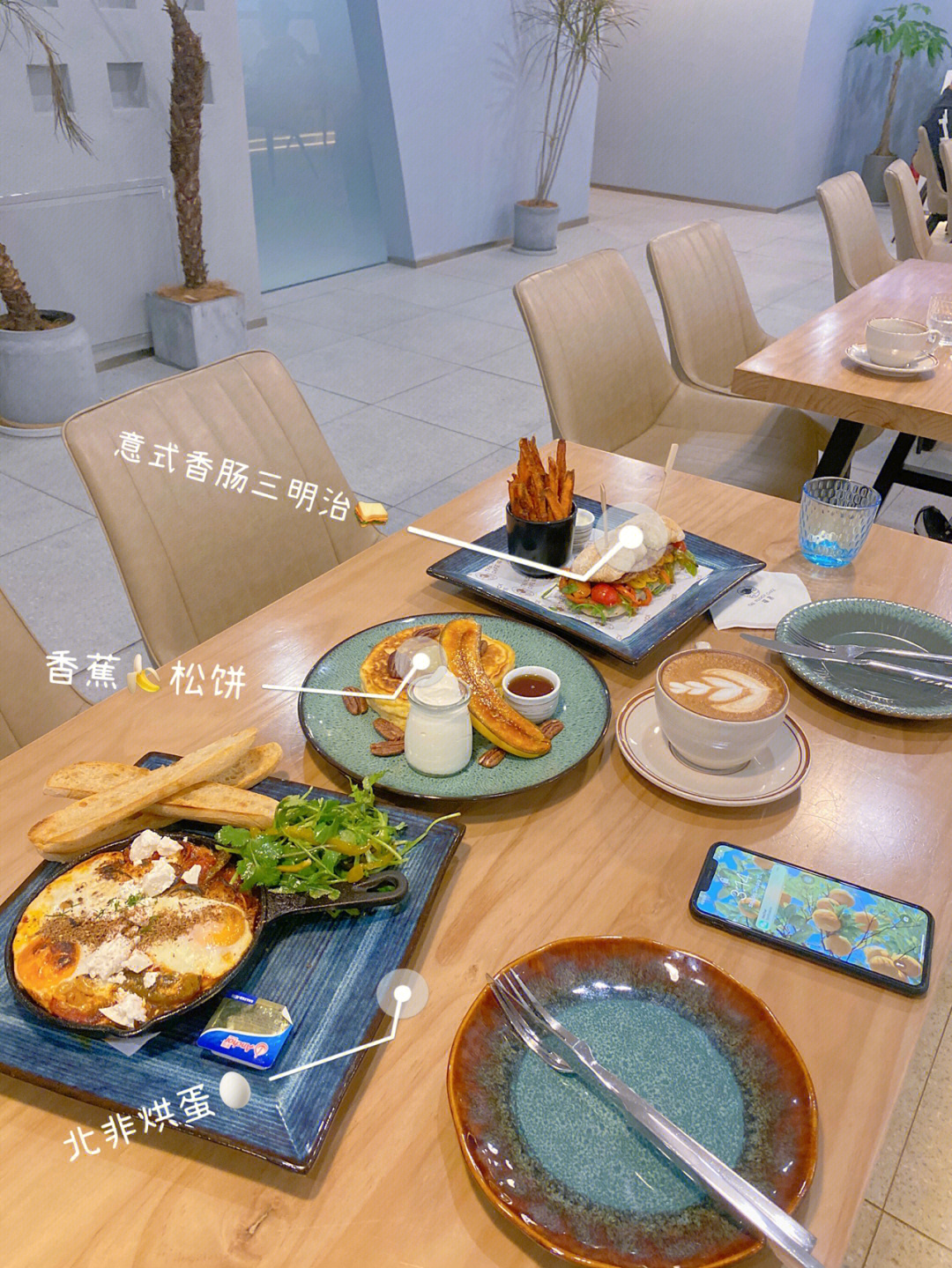 brunch餐厅理念图片