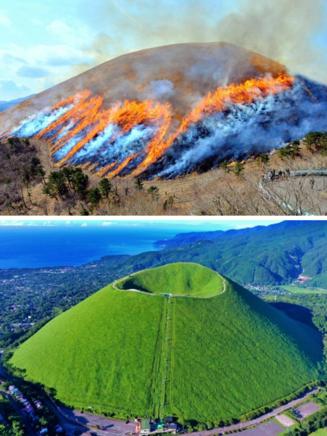 日本最大火山图片