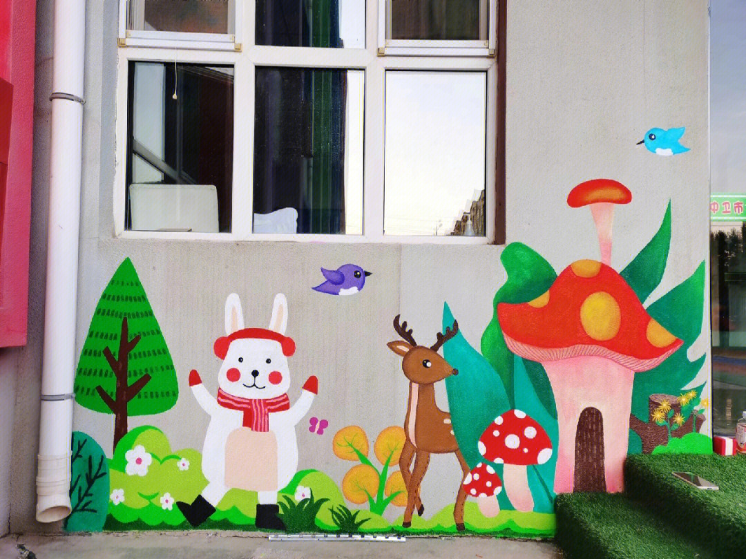 幼儿园墙画手绘简单图片
