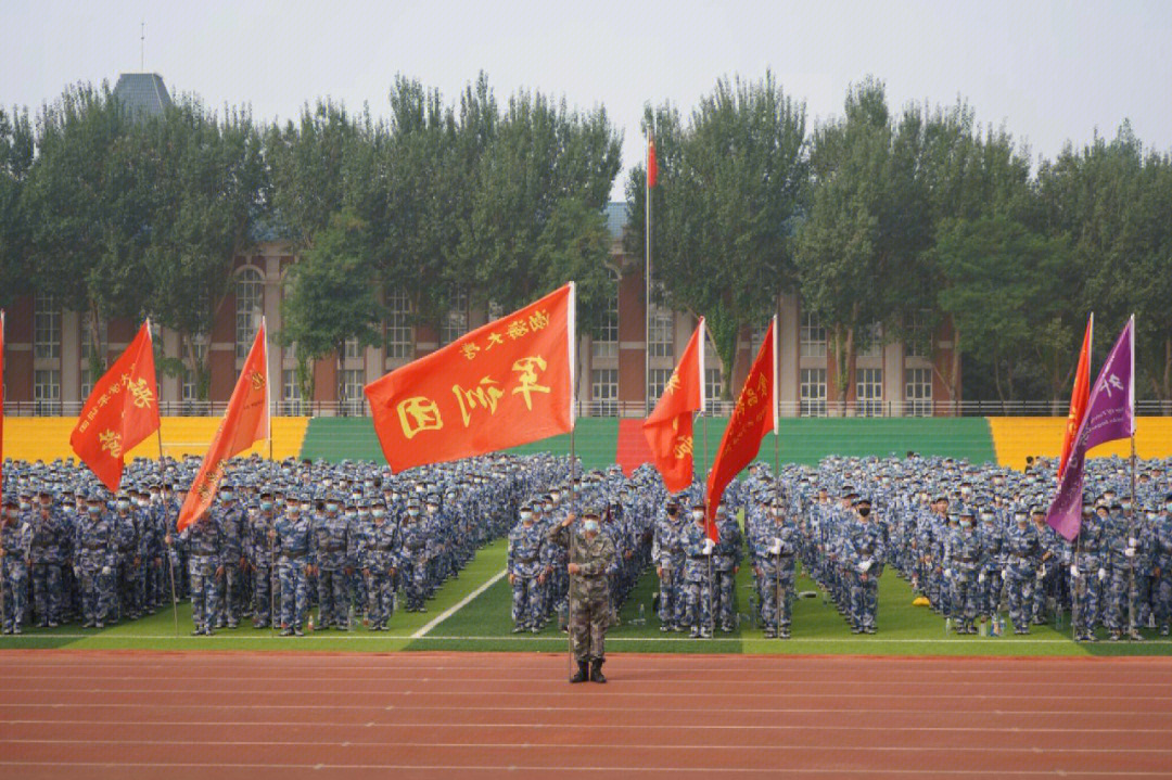 渤海大学 花钱图片