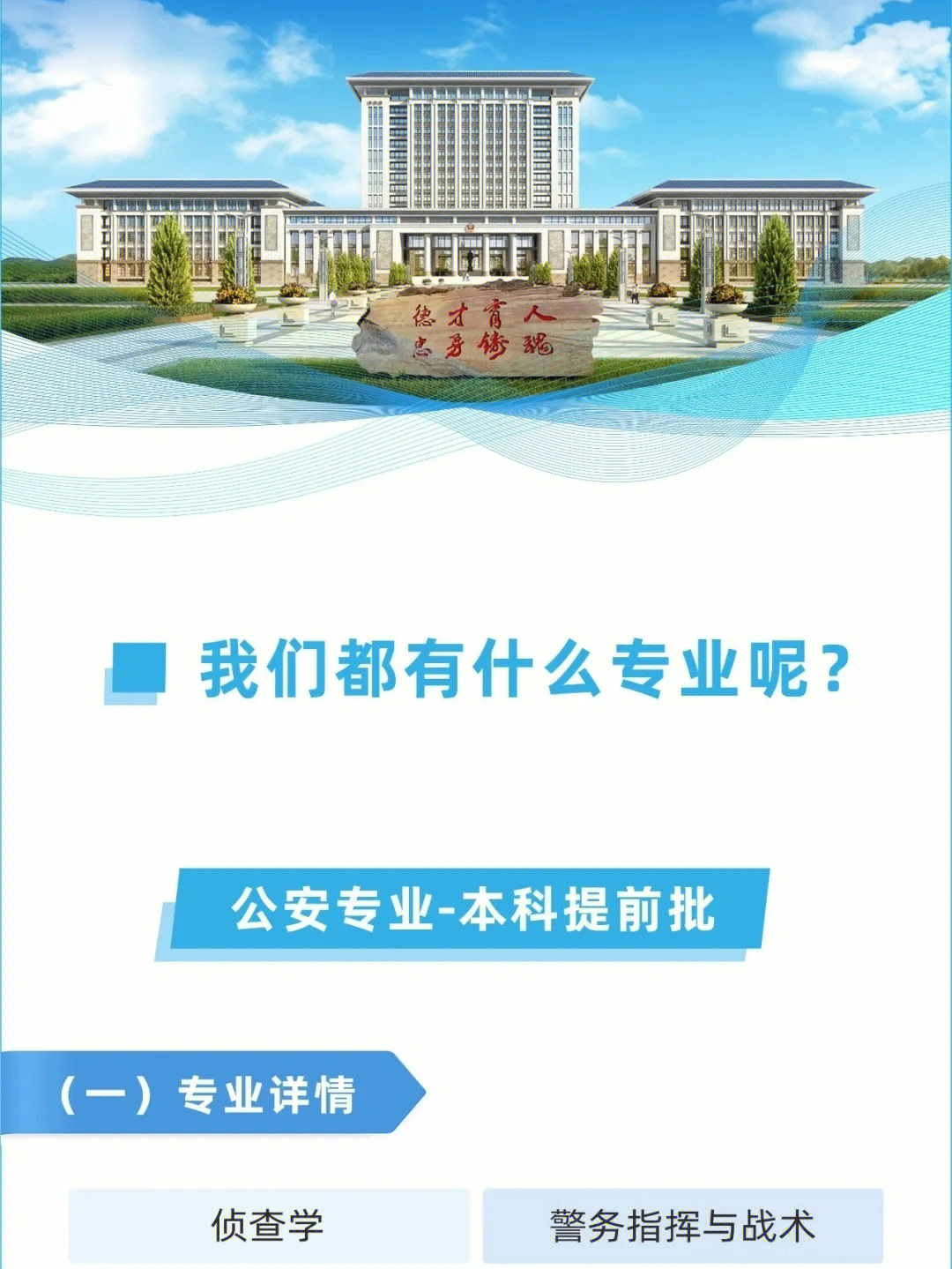 河南會考成績怎么查_馬拉松官網查成績下載成績_河南招生辦公室查成績