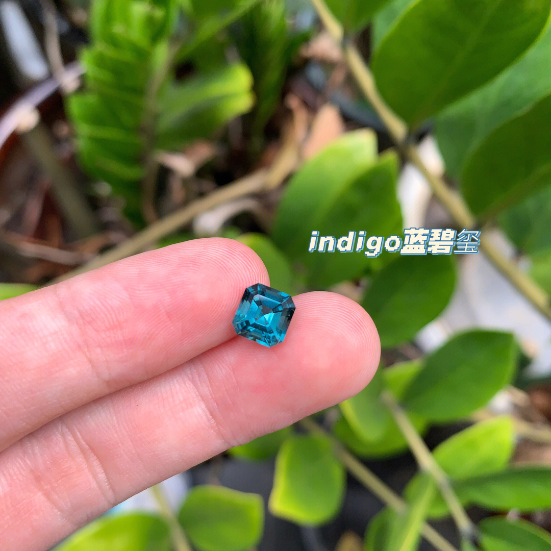 indigo 碧玺图片