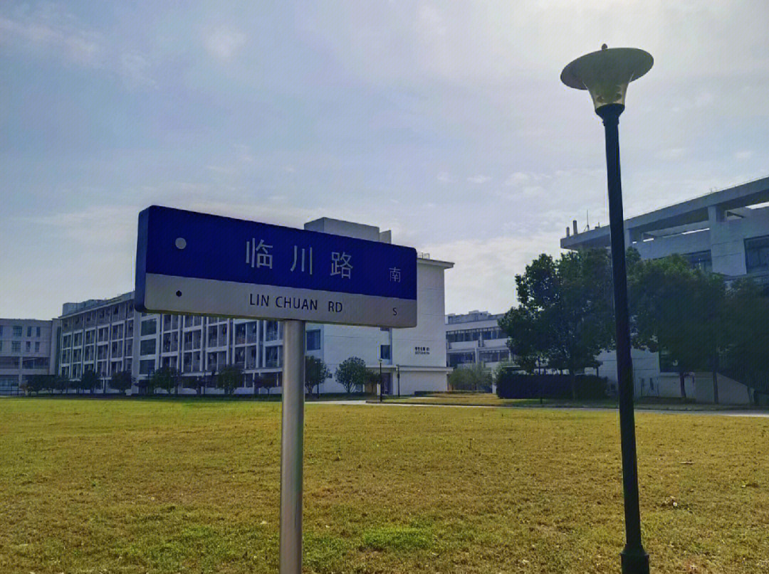 苏州城市学院大门图片