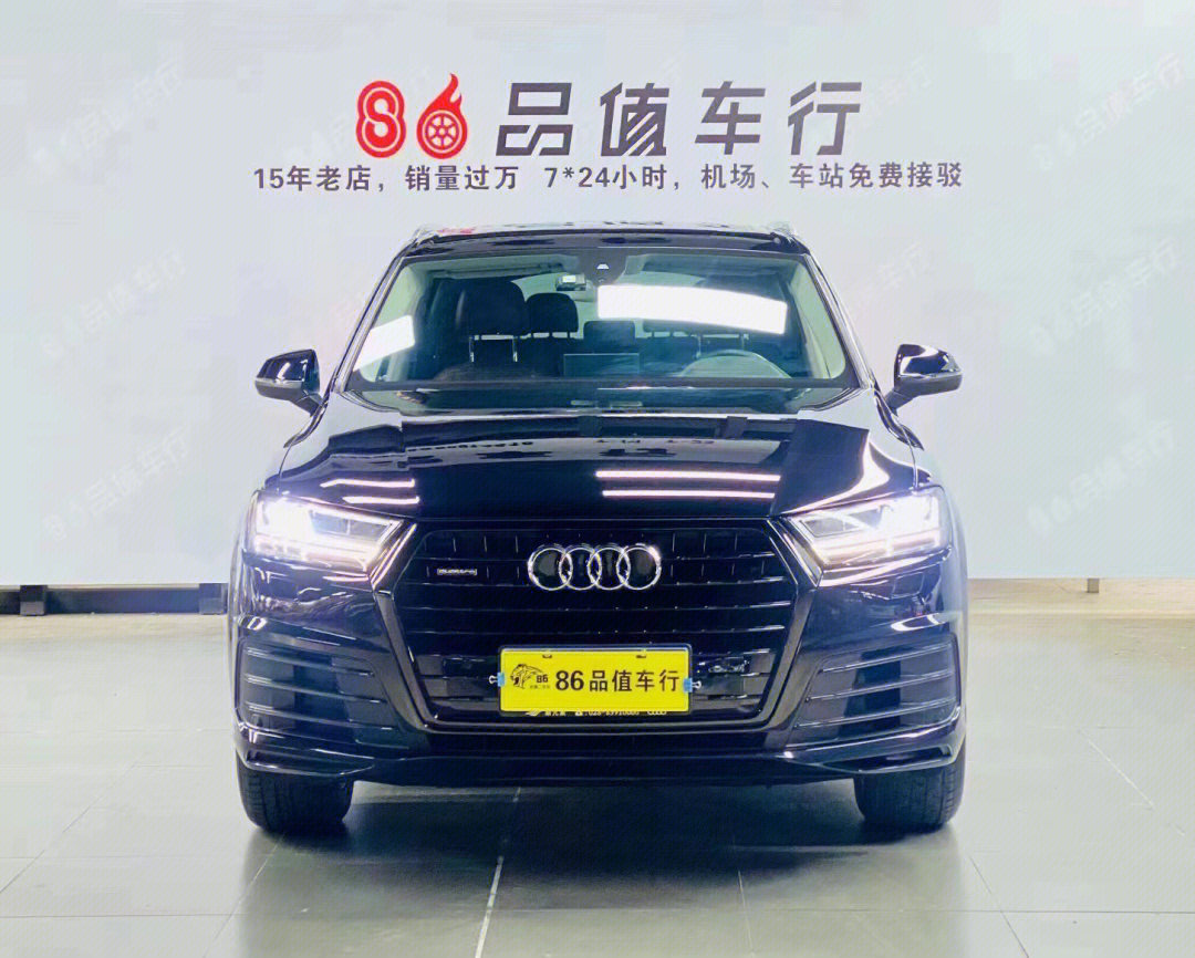 【按揭首付】9万起【车辆型号】奥迪-q7 40tfsi s line运动【上牌时间