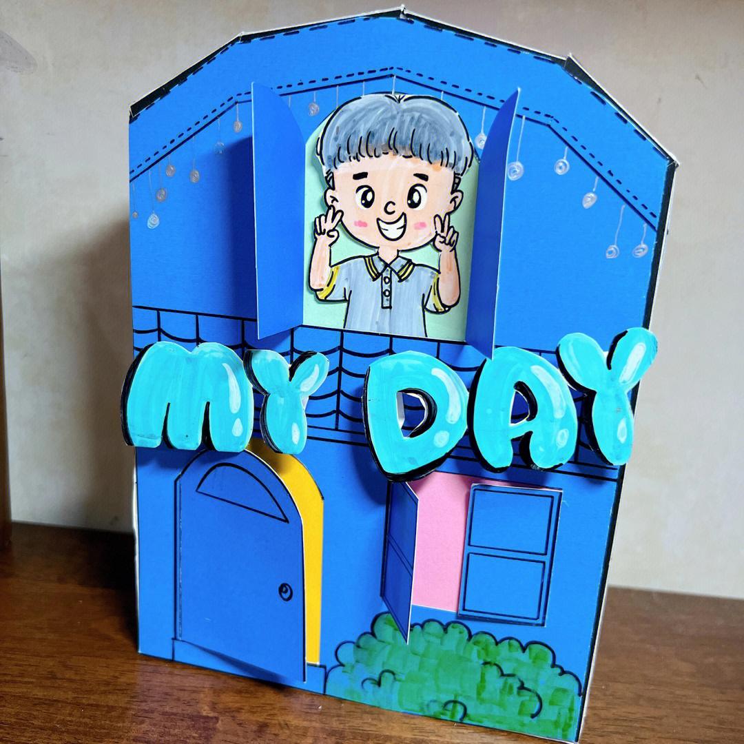 三年级自制英语绘本my day#绘本#英语#学英语#小学英语#创意