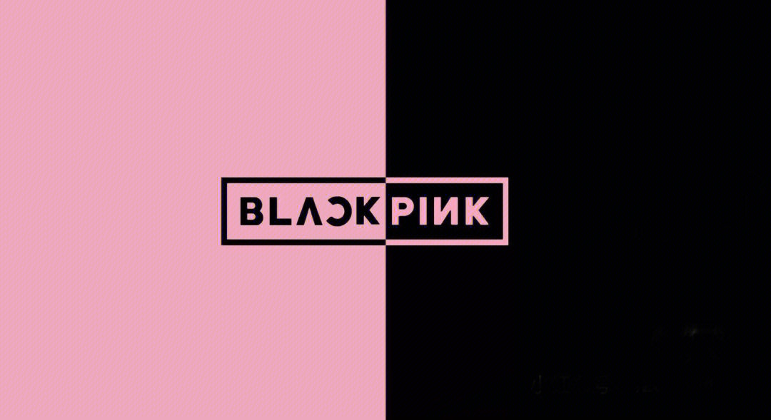 blackpink字体 粉色图片