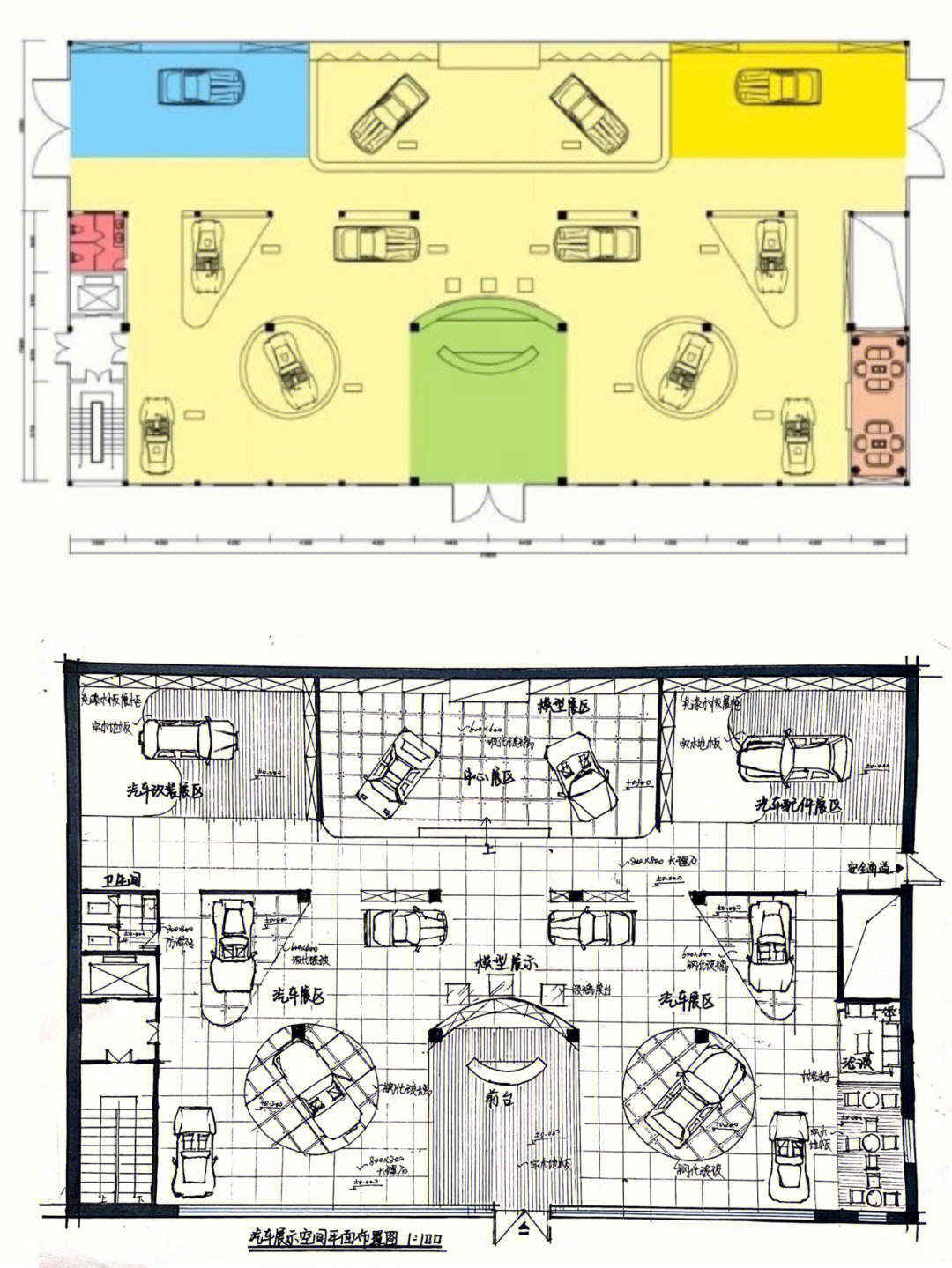 展厅平面图 手绘图图片