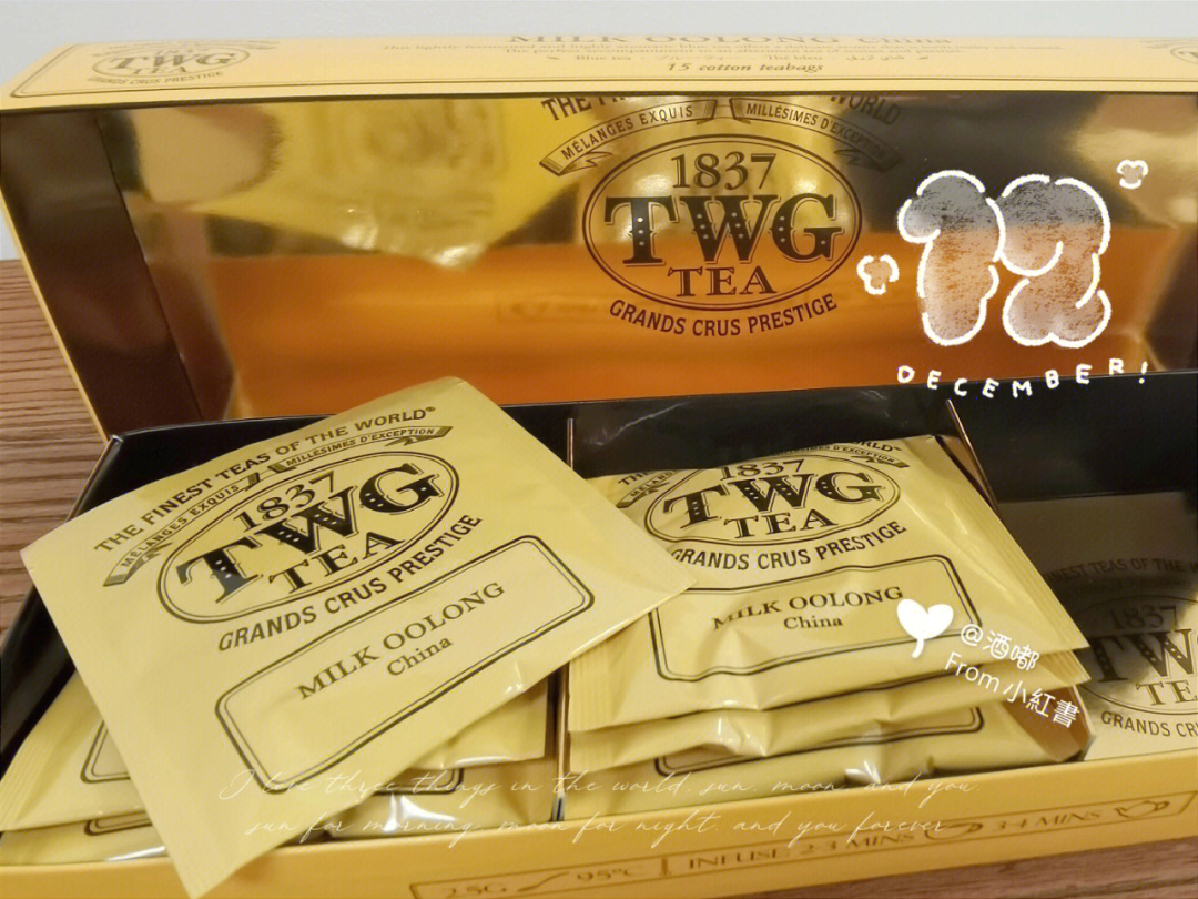 twg1837经典黑茶图片