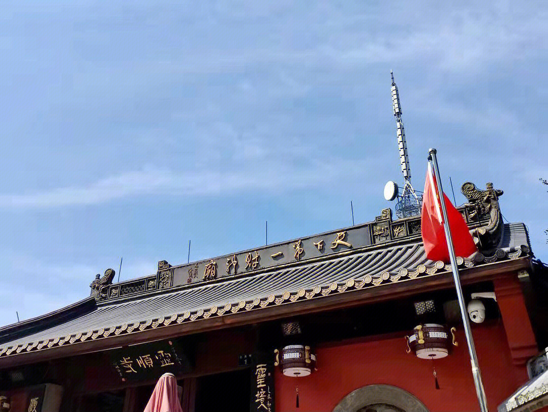 灵顺寺在哪里图片