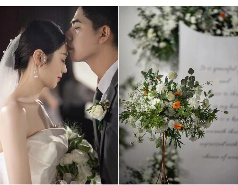 韩剧学者柳的婚礼图片