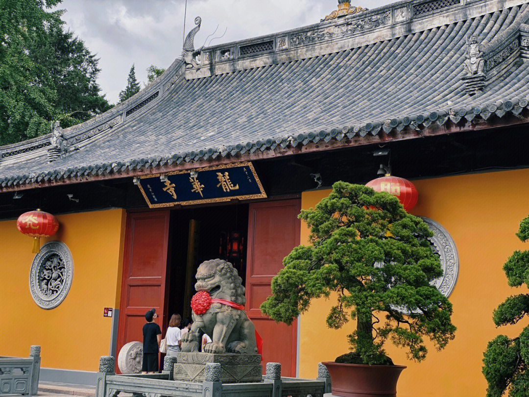 上海最美古刹祈福龙华寺