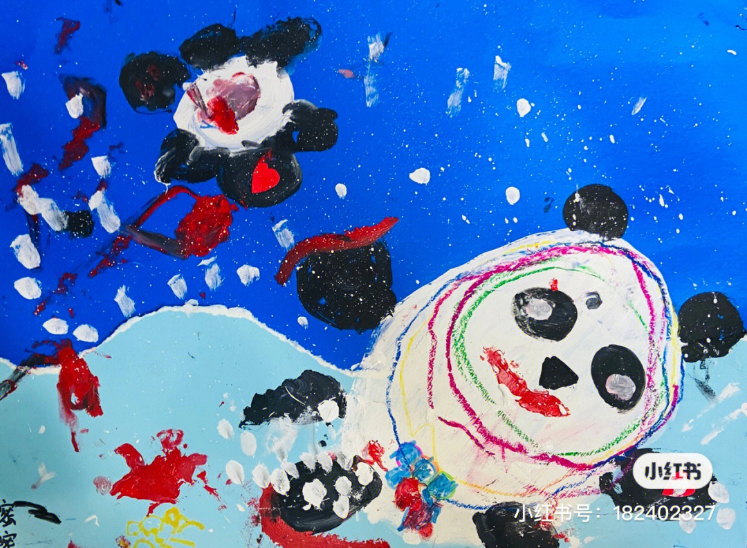 幼儿园美术教案冰墩墩图片