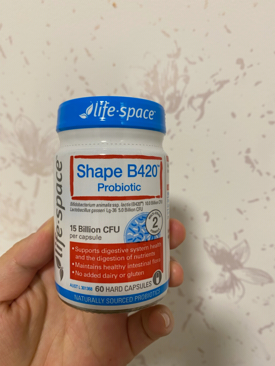 lifespace益生菌b420