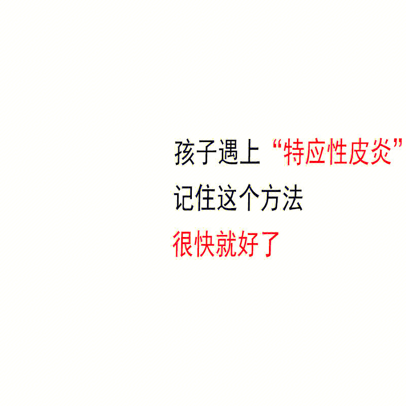 专家哈锐川先生之孙;师承其母╠国医大师,著名中医皮科专家陈彤云